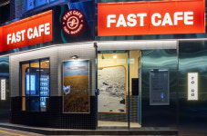24시 무인카페 패스트카페, 창업설명회 개최