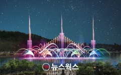 이천시, 설봉공원 음악분수 8일부터 정식 운영