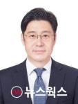 경기도 제36대 행정1부지사에 오병권 행안부 지방재정정책관 임명