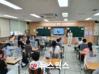 수원문화재단 미디어센터, 교과 연계 미디어 리터러시 교육 첫발