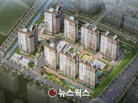 부영주택, 여수웅천 포레스트 부영 단지 내 상가 11월 공급