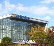 광주시의회, 제288회 임시회 개회