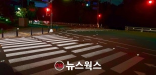 용인시, 역북동 6곳에 교통사고 예방 활주로형 LED 횡단보도 설치