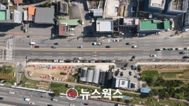 용인 민속촌 앞 로또 명당 도로 3차→4차로 확장