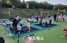광명시, 안양천 둔치에 안양천 가족놀이터 조성