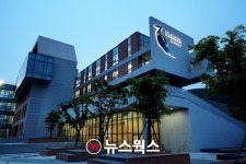 인천하늘고등학교, 개교 10주년 기념식…인류애·인간애·동지애 갖춘 리더 양성