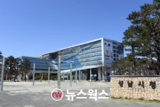 성남시, 대한민국 도시대상 난개발방지 분야 우수지자체 선정
