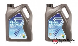 에쓰오일, 전기차 전용 윤활유 에쓰오일 세븐 이브이 출시