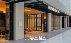 현대백화점 문화센터, 2021 겨울학기 접수 진행