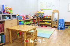 안산시상록장애인복지관 증축 개소식