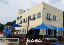 영주시, 영농조합법인 소백밀크 투자양해각서(MOU) 체결