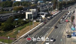 한국민속촌 앞 도로 4차선 확장...평균 차량 속도 2배 가까이 빨라져