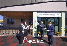 안성시 어린이집 3곳, 공공형어린이집 선정...매월 보조금 추가 지원 받아