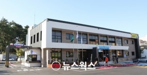 포항시 동해면 행정복지센터, 스마트 청사로 재탄생