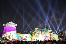 2021 수원화성 미디어아트쇼 11월 1일 재개막