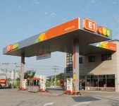 E1, 내달부터 LPG 공급가격 1㎏당 165원 인상한다
