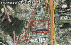 용인시, 고려종합물류 사거리~청명IC 구간 4→6차로 확장 완료