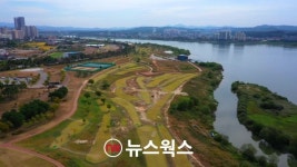 여주파크골프장, 5일 남한강 파크골프대회…여주시민 200여명 참가