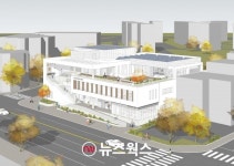 용인시, 보라동 행정복지센터 신축...177억 투입해 2025년 상반기 완공