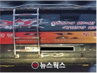 자동차번호판 가리면 과태료 50만원...시흥시 차량등록사업소, 단속 강화 나서