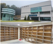 이천시 추모의 집 증축 12월 재개장…2만2600여기 규모 갖춰