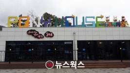 [가보니] 사과·한우의 레드타운에서 승마의 도시 더해진 전북 장수