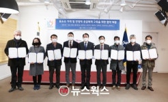 안양시, 요소수 부족사태 실마리 마련…㈜티켐-7개 주유소 안정 공급 협약