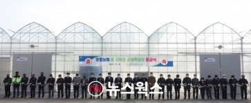 이천시 호법농협, 벼 자동화 공동육묘장 준공…330㏊ 육묘 공급