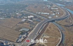 경주시, 27년 만에 강변로 완전 개통…경주IC~고속터미널 간 거리 단축
