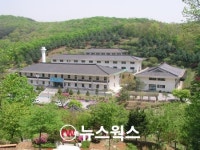 경기도율곡교육연수원, 6~7일 지방공무원 메타버스 연수