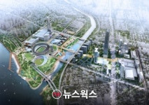 무협 "'잠실 스포츠·MICE 복합공간' 글로벌 교류 장으로 만들 것"