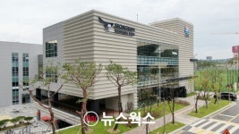 성남시, 성남축구센터 준공…클럽하우스·천연잔디경기장 2면 조성