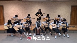 수원시, 마을 속에서 함께 배우고 성장하는 교육생태계 조성
