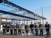 저소득층 일자리 창출 기대…인천공항공사, 세차장 및 카페 개소
