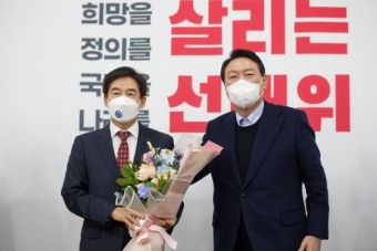 '전북 무소속 의원' 이용호, 국민의힘 전격 입당..."지역화합·국민통합 위한 길 갈 것"