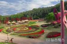 용인시, 완도군민과 사천시민에 용인자연휴양림·농촌테마파크 입장료 면제