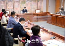 수원시, 2040년 수원도시기본계획 수립 시민단체 간담회