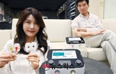 가정용 의료기도 공략…LG전자, 만성통증 완화 LG메디페인 출시