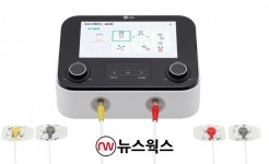 가정용 의료기도 공략…LG전자, 만성통증 완화 LG메디페인 출시