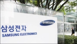 글로벌 1위 수성…삼성전자, 반도체 인재 확보·단속 총력