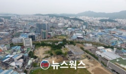 유한양행, 군포 당정동에 800억 투자해 바이오 연구소·부설센터 건립