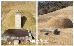 [용인소식] 이사영·이백찬 묘 향토유적 제72호로 지정, 일자리 발굴단·특성화고 직업상담사 모집