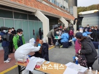 경북도, 산불피해 이재민 104명 덕구온천관광호텔 입실 완료
