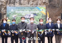 [광명소식] 도덕산 인공폭포 출렁다리 8월 준공