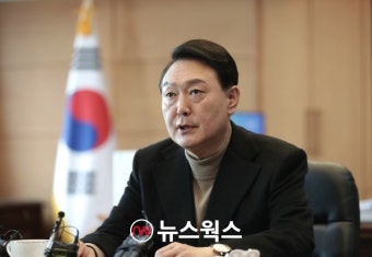 윤석열 대통령, 미 대통령 당선자와의 빠른 소통 강조하여 한미 협력 강화하는 대통령실, 양국 간 관계 발전 기대