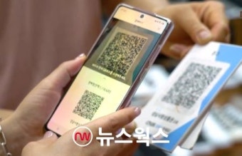 [성남소식] 1일부터 '착' 앱으로 2만원 이상 배달 또는 매장 포장 주문 고객에 7000원 모바일 할인 쿠폰 제공