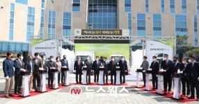 경북도 첫 전기완성차 공장 경주에 들어서...대창모터스 2026년까지 500억 투자