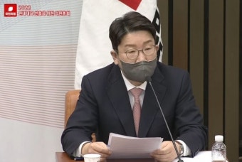 국민의힘 권성동, 조해진 누르고 원내대표…