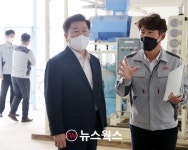 광명시, 기아 AutoLand 광명 수소복합충전소 4월말 준공 앞두고 현장점검