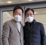 김민석 